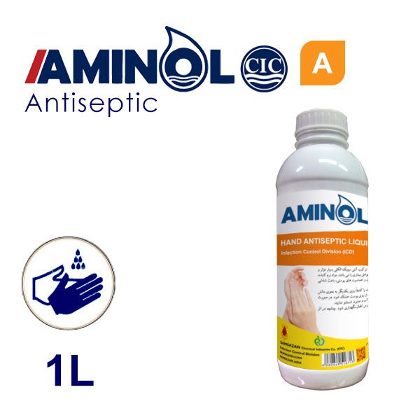 َAminol A 1L Bottle
