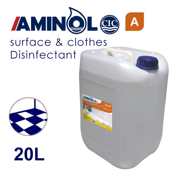 «Aminol-B» Дезинфицирующий раствор для поверхностей и одежды (Промышленный и Профессиональный)