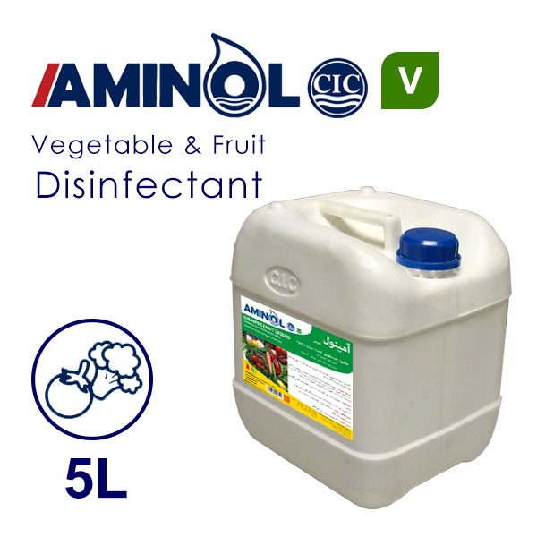 گالن 5 لیتری ضد عفونی کننده سبزیجات و میوه آمینول V