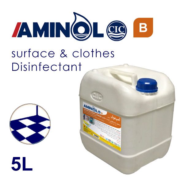 «Aminol-B» Дезинфицирующий раствор для поверхностей и одежды (Промышленный и Профессиональный)