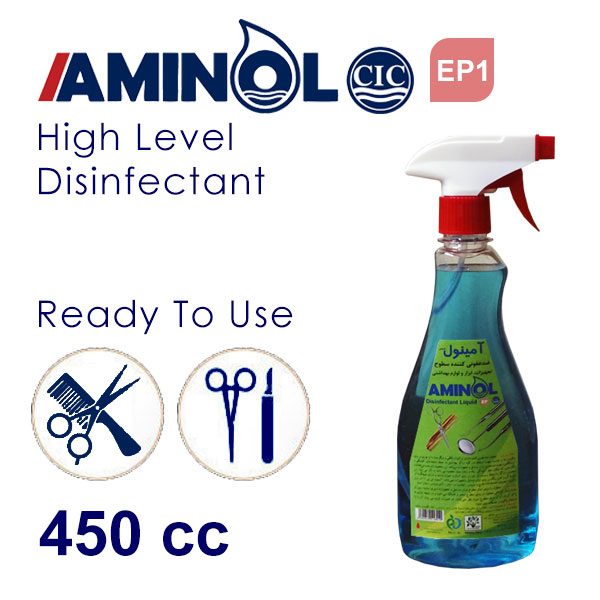 "Aminol Ep1" 450cc disinfectant sprays for Cosmetic and Dentistry tools and surfaces